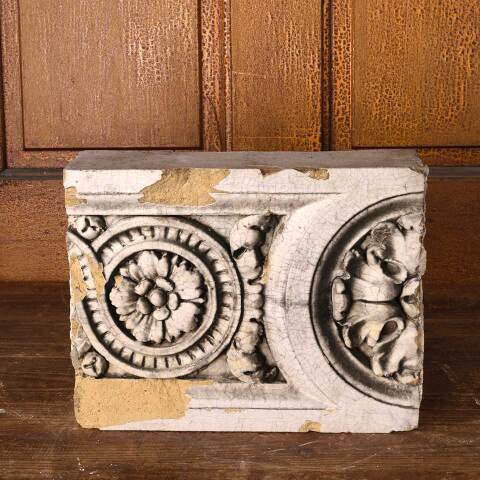 #53933 Antique Terra Cotta Peruna Building Ornament image 4