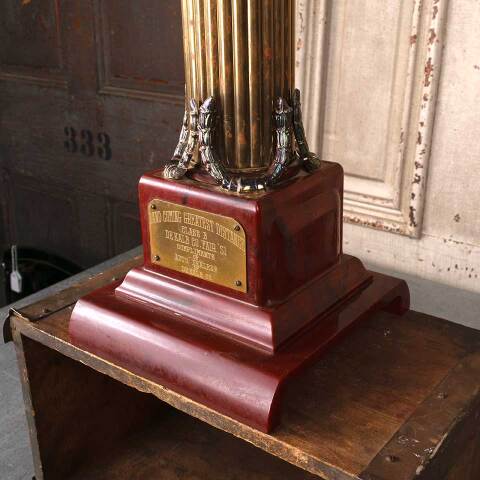 #54007 Antique Marching Band Trophy image 5