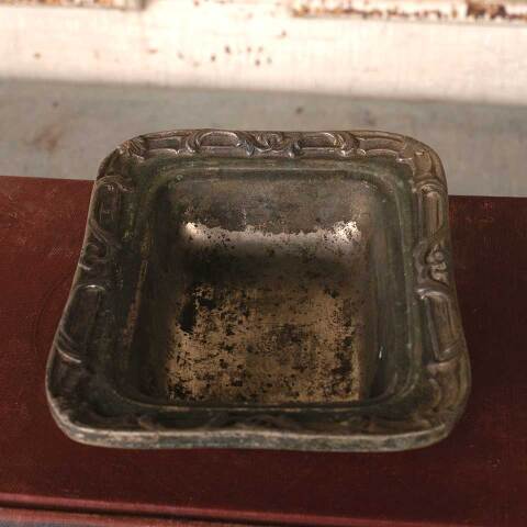 #54295 5x4 Antique Metal Dish image 5