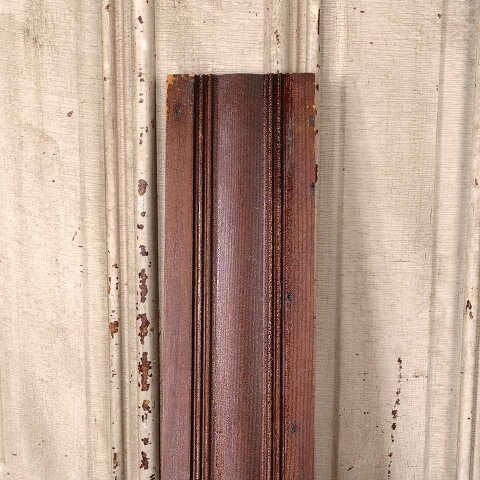5" Antique Wood Door & Window Casing